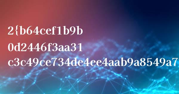2%期权_https://wap.hpmsj.cn_债券投资_第1张