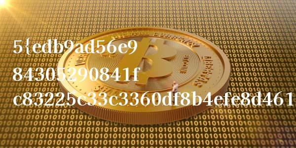 5%怎么算？ 一文详解计算方法与应用场景_https://wap.hpmsj.cn_金融机构_第1张